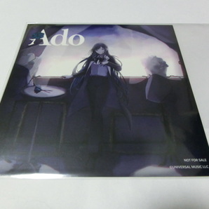 Ado ステッカーのみ Ado LIVE TOUR 2022-2023 蜃気楼 新品 ウタの歌 ONE PIECE FILM REDの画像1