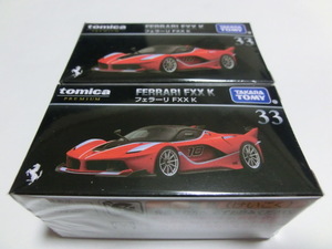 トミカプレミアム 33 フェラーリ FXX K トミカ 新品 2台セット