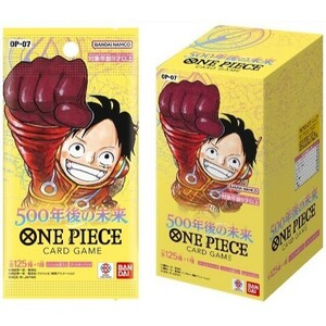 ONE PIECE ワンピース 500年後の未来 OP-07 12ボックス入り 1カートン 新品未開封