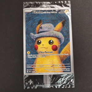 ゴッホピカチュウ プロモ/Pikachu with Grey Felt hat （085/SVPEN） ゴッホ美術館×ポケモン コラボレーション展示(2)