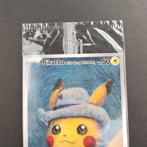 ゴッホピカチュウ プロモ/Pikachu with Grey Felt hat （085/SVPEN） ゴッホ美術館×ポケモン コラボレーション展示(5)の画像3