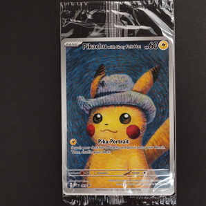 ゴッホピカチュウ プロモ/Pikachu with Grey Felt hat （085/SVPEN） ゴッホ美術館×ポケモン コラボレーション展示(5)の画像1