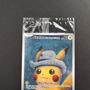 ゴッホピカチュウ プロモ/Pikachu with Grey Felt hat （085/SVPEN） ゴッホ美術館×ポケモン コラボレーション展示(7)の画像3