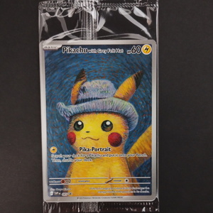 ゴッホピカチュウ プロモ/Pikachu with Grey Felt hat （085/SVPEN） ゴッホ美術館×ポケモン コラボレーション展示(31-1)