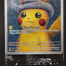 ゴッホピカチュウ プロモ/Pikachu with Grey Felt hat （085/SVPEN） ゴッホ美術館×ポケモン コラボレーション展示(37-1)_画像2