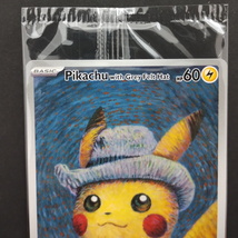 ゴッホピカチュウ プロモ/Pikachu with Grey Felt hat （085/SVPEN） ゴッホ美術館×ポケモン コラボレーション展示(37-1)_画像3
