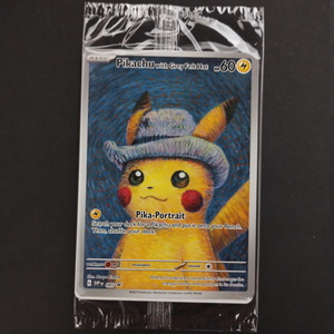 ゴッホピカチュウ プロモ/Pikachu with Grey Felt hat （085/SVPEN） ゴッホ美術館×ポケモン コラボレーション展示(43-1)