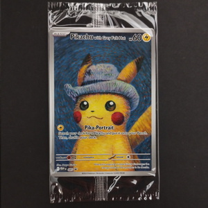 ゴッホピカチュウ プロモ/Pikachu with Grey Felt hat （085/SVPEN） ゴッホ美術館×ポケモン コラボレーション展示(44-1)