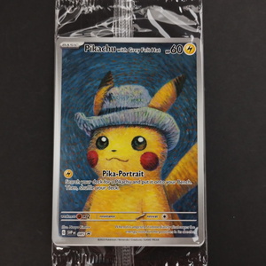 ゴッホピカチュウ プロモ/Pikachu with Grey Felt hat （085/SVPEN） ゴッホ美術館×ポケモン コラボレーション展示(45-1)