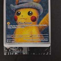 ゴッホピカチュウ プロモ/Pikachu with Grey Felt hat （085/SVPEN） ゴッホ美術館×ポケモン コラボレーション展示(48-1)_画像2
