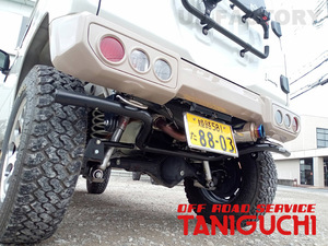 ORS タニグチ リアアンダーバンパー ジムニー シエラ JB74 OFF ROAD SERVICE TANIGUCHI スチール製粉体焼付黒塗装