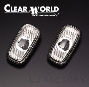 CLEAR WORLD クリアワールド クリスタルサイドマーカー クリア 日産 プリメーラ ワゴン P11 1995/09～2001/01 SMN-01C