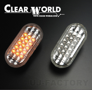 CLEAR WORLD クリアワールド LEDサイドマーカー クリアレンズ 日産 ティーダ C11 2004/09～2006/12 SMN-11L
