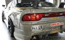 ORIGIN Labo. オリジンラボ FRP リアフェンダー (+55mm) 左右セット 180SX 全年式 / RPS13 (D-122-RF)_画像3