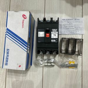 【F126】Tempearl B103EC07（B-103EC）配線用遮断器 誘導電動機保護兼用 MAX.AC415V 3P3E75A（AC200V 18.5kW相当）テンパール工業