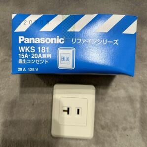 【F227】Panasonic WKS 181 15A・20A兼用 露出コンセント 5コ入 パナソニックの画像1