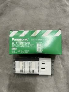 【F294】Panasonic WTF 100162W 埋込スイッチ・コンセントセット（ほたるスイッチB×2、コンセント）パナソニック
