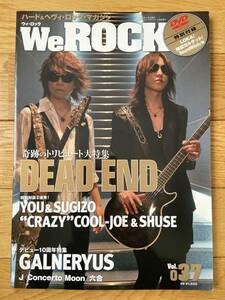 We ROCK VOL.037 DEAD END デッド・エン GALNERYUS ガルネリウス / 未開封DVD