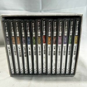 ザ・ベリー・ベスト・オブ・落語 CD14枚組 東宝ミュージック OCD-95001〜95014 未開封の物もあり