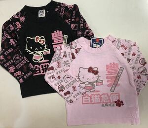 80 2枚組 サンリオ キティちゃんTシャツ 綿100 子供ベビー HELLO KITTY キティちゃん 女の子Tシャツ