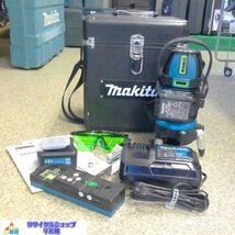 マキタ makita 屋内・屋外兼用　墨出し器　レーザーレベル　フルライン　 SK507GD_画像1