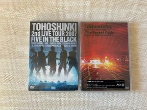 東方神起 DVD 2枚セット LIVE TOUR 2nd Black final