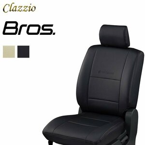 Clazzio シートカバー ブロス ムーヴカスタム L150S L160S L152S H16/12～H18/9 R/RS コラムシフト車 枕型ヘッドレスト