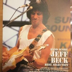 送料無料 バンドスコア ジェフ・ベック・ベスト・セレクション JEFF BECK BEST SELECTION シンコー・ミュージックの画像1