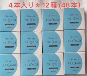 ナリス　ソニックジェル　ビューティプリダージ　トリートメントジェル＊12箱セット