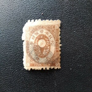 旧小判切手５銭ボタ印あり。　使用済み切手です。