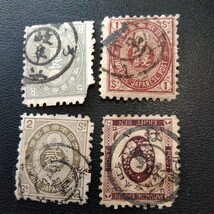 旧小判切手5厘、１銭、2銭。　　8銭二重丸型日付印。使用済み切手4枚です。　_画像1