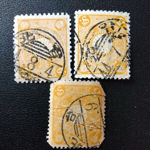 菊切手5銭。台北の消印あります。３枚です。