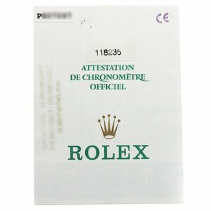 ロレックス ROLEX 118235 保証書 P番 _4.5-4