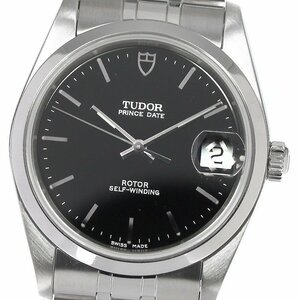 チュードル TUDOR 74000N プリンス オイスターデイト 自動巻き ボーイズ 良品 箱付き_798249