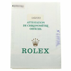 ロレックス ROLEX 16233 保証書 X番 _2-3