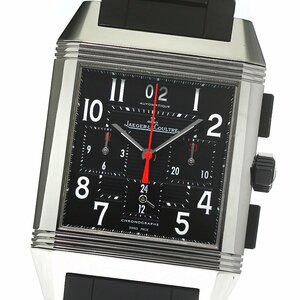 ジャガー・ルクルト JAEGER-LECOULTRE Q702T670 レベルソ スクアドラ ワールド クロノグラフ 自動巻き メンズ 箱付き_771635