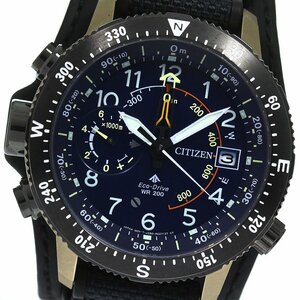 シチズン CITIZEN BN4055-19L プロマスター アルティクロン 30周年記念 ソーラー メンズ 極美品 箱・保証書付き_799052