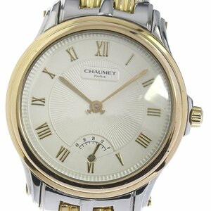  Chaumet Chaumet 24A-332ak.la power reserve self-winding watch men's _800866