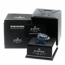 エドックス EDOX 10221 クロノオフショア1 クォーツ メンズ 良品 箱・保証書付き_801900_画像2