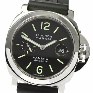 パネライ PANERAI PAM00104 ルミノールマリーナ スモールセコンド 自動巻き メンズ 内箱付き_800858