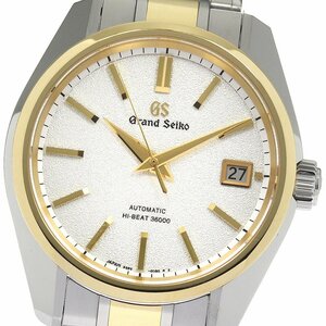 セイコー SEIKO SBGH252/9S85-00W0 グランドセイコー ヘリテージコレクション マスターショップ限定モデル 自動巻き メンズ 良品 _800049