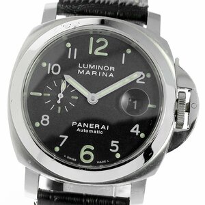 パネライ PANERAI PAM00164 ルミノール マリーナ デイト 自動巻き メンズ 箱付き_798810