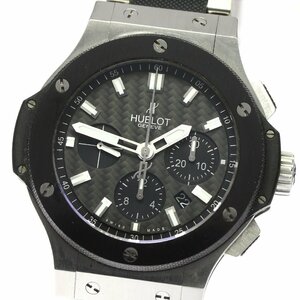 ウブロ HUBLOT 301.SM.1770.SM ビッグバン エボリューション クロノグラフ 自動巻き メンズ 保証書付き_801667