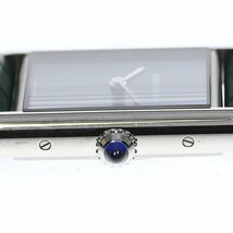 カルティエ CARTIER WSTA0056 タンクマスト LM クォーツ レディース 美品 箱・保証書付き_800721_画像4