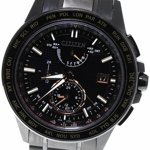 [Гражданин] Citizen Atesa Eco Drive AT9045-58E/H820-T020691 Solar Radio Men's_7333333