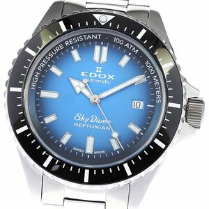  Ed ksEDOX 80120 Sky diver ne small .ni Anne Date self-winding watch men's superior article _802675