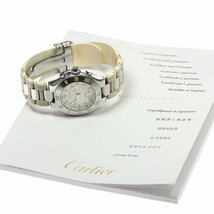 カルティエ CARTIER W10197U2 クロノスカフ デイト クォーツ レディース 保証書付き_770642_画像2