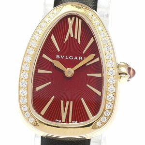  BVLGARY BVLGARI 102730 cell авторучка ti боковой diamond кварц женский _800022