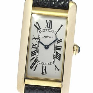 カルティエ CARTIER W2601456 タンクアメリカン MM K18YG クォーツ ボーイズ 良品 _793986