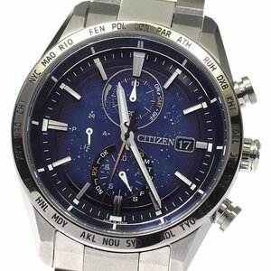 シチズン CITIZEN AT8181-71L/H800-T026753 アテッサ ディアコレクション エコドライブ ソーラー電波 メンズ 極美品 箱・保証書付き_803685